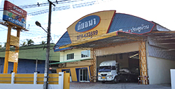 205/4 ม.1 ต.ตลิ่งงาม อ.เกาะสมุย จ.สุราษฎร์ธานี 84140