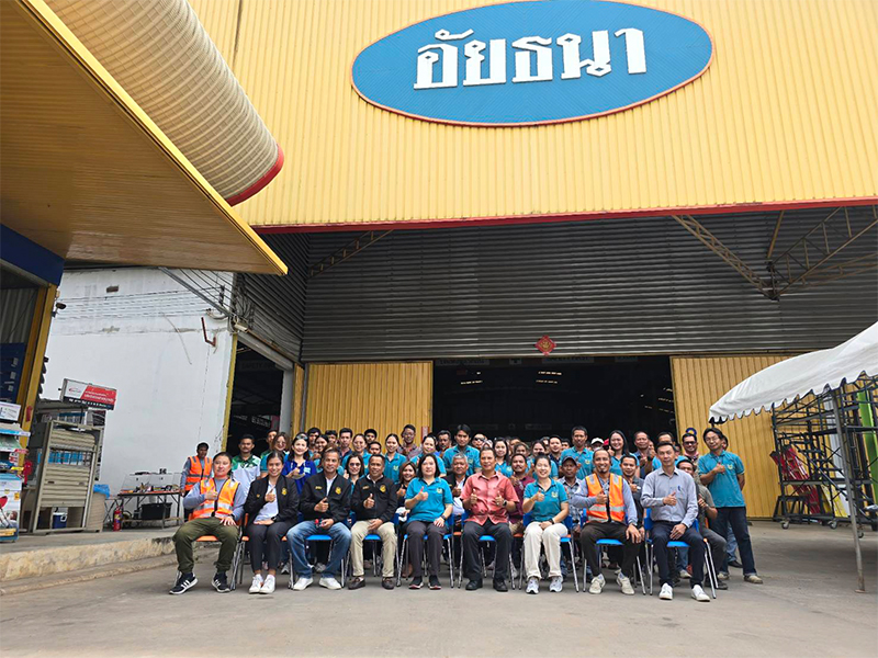 โครงการ​ฝึกอบรมช่าง​โดย​ศูนย์อบรมบูลสโคป