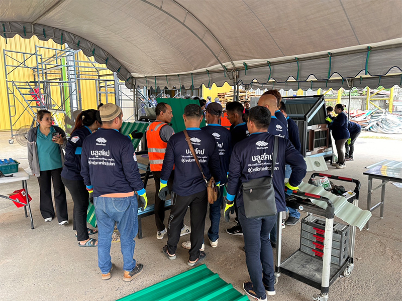 โครงการ​ฝึกอบรมช่าง​โดย​ศูนย์อบรมบูลสโคป