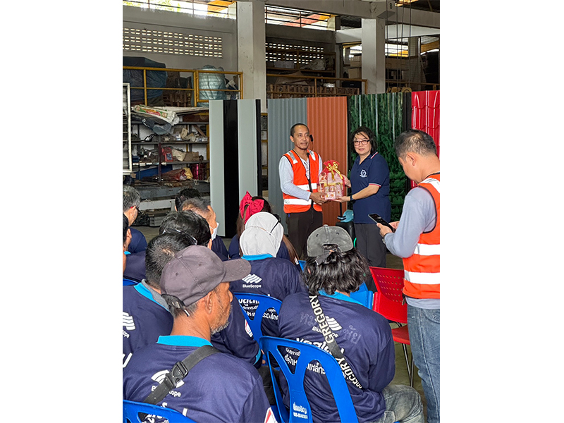 โครงการ​ฝึกอบรมช่าง​โดย​ศูนย์อบรมบูลสโคป